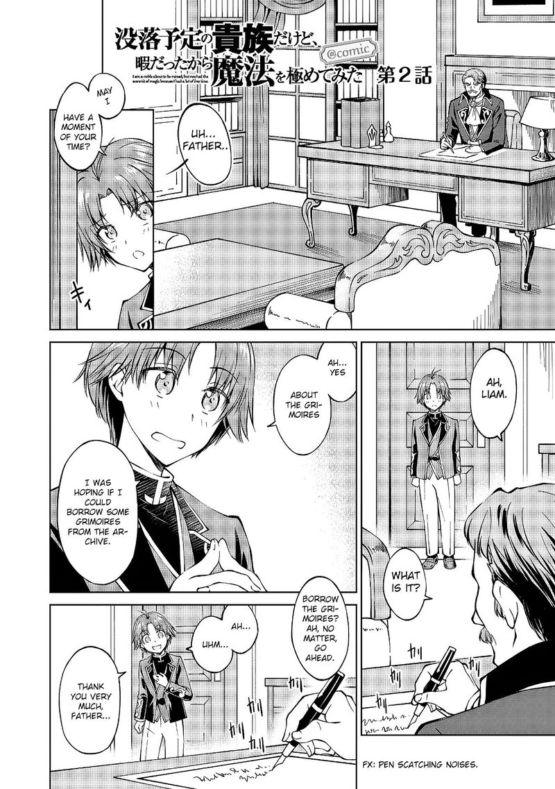 Botsuraku Yotei No Kizoku Dakedo Hima Datta Kara Mahou Wo Kiwamete Mita 2 2