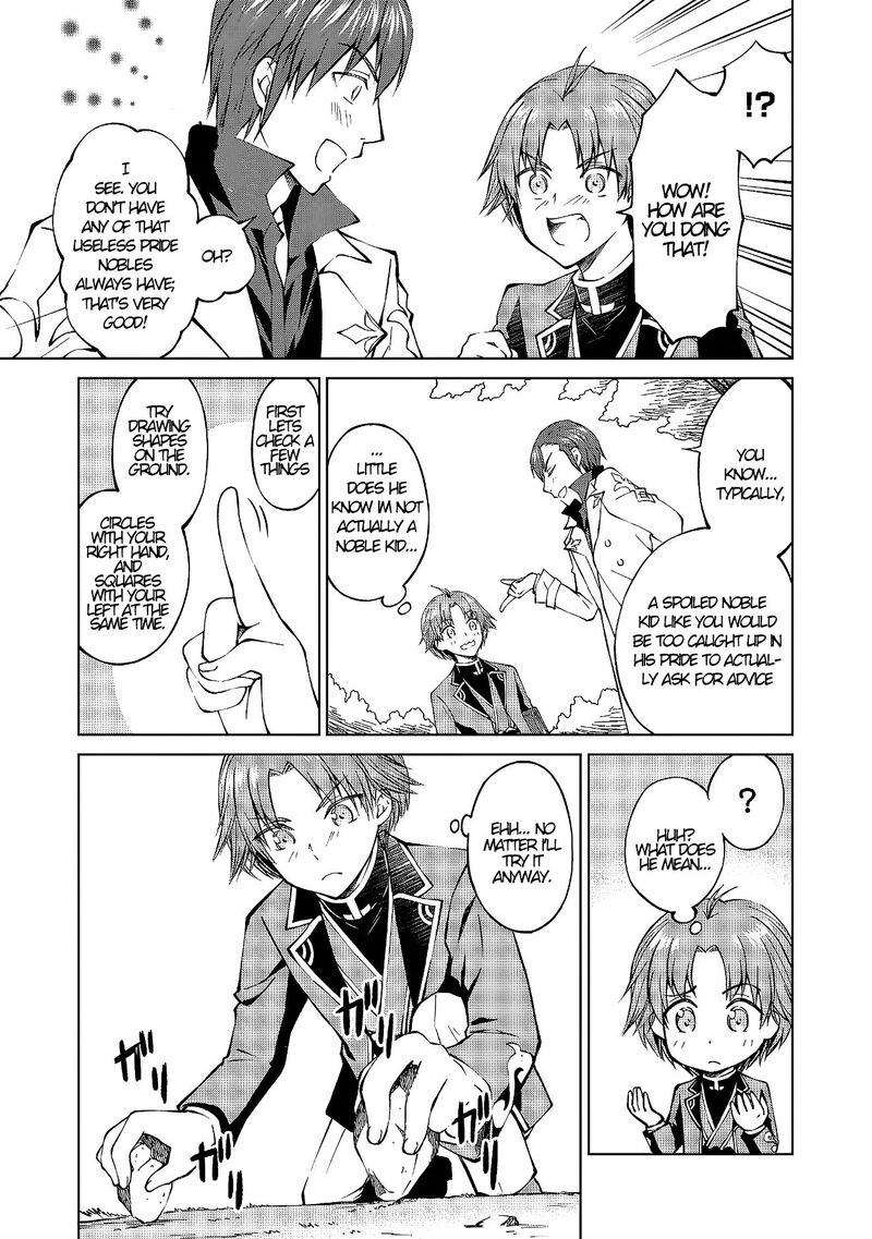 Botsuraku Yotei No Kizoku Dakedo Hima Datta Kara Mahou Wo Kiwamete Mita 2 21