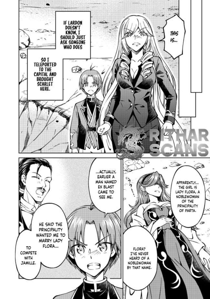 Botsuraku Yotei No Kizoku Dakedo Hima Datta Kara Mahou Wo Kiwamete Mita 20 10