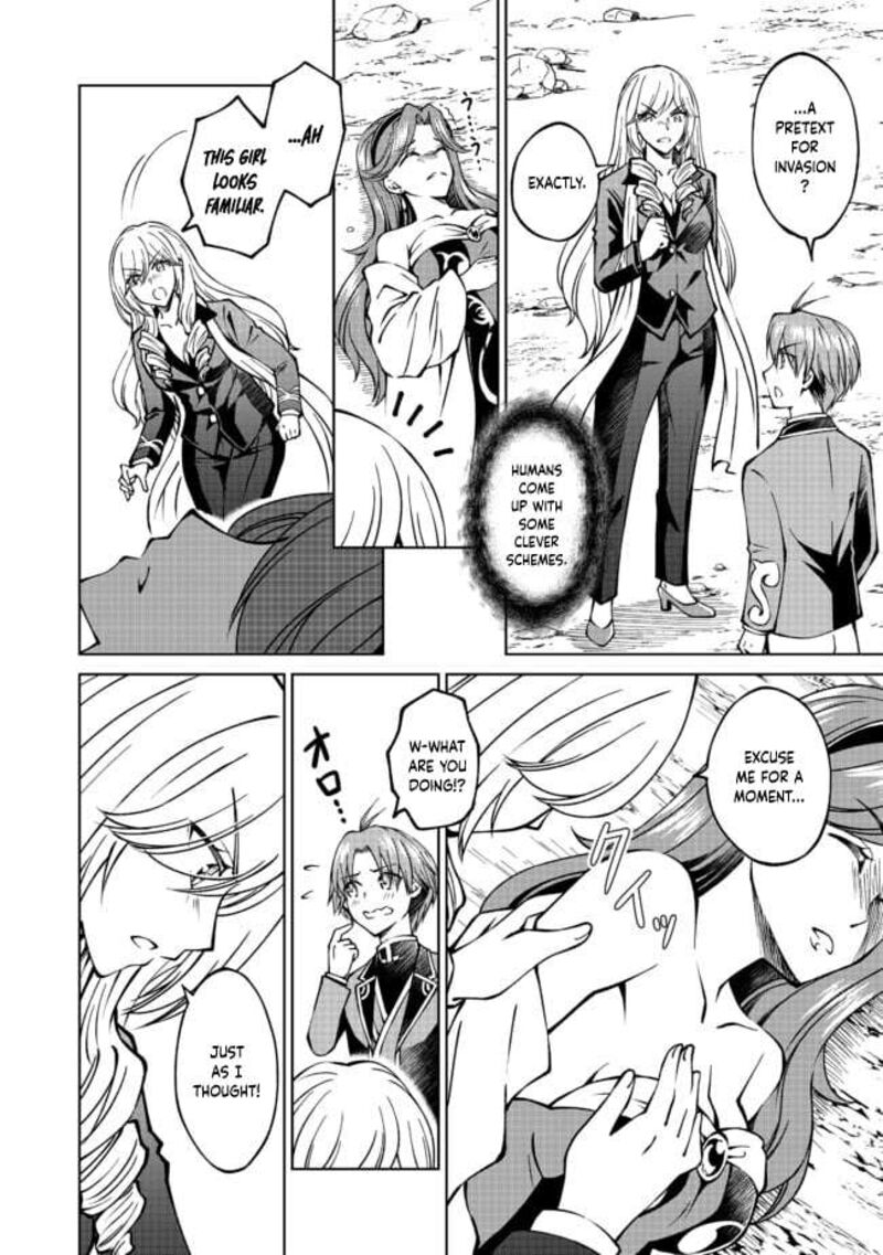 Botsuraku Yotei No Kizoku Dakedo Hima Datta Kara Mahou Wo Kiwamete Mita 20 12