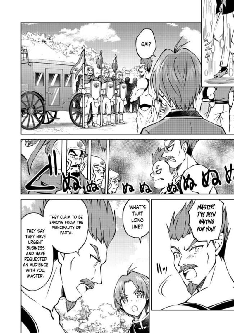Botsuraku Yotei No Kizoku Dakedo Hima Datta Kara Mahou Wo Kiwamete Mita 20 2