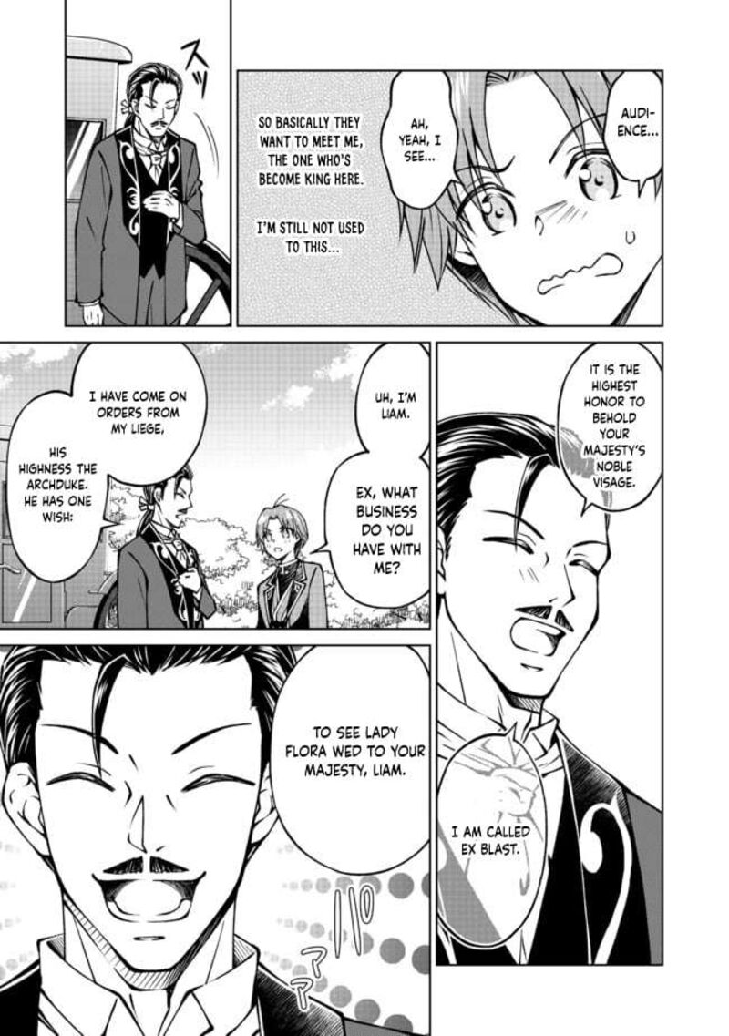 Botsuraku Yotei No Kizoku Dakedo Hima Datta Kara Mahou Wo Kiwamete Mita 20 3
