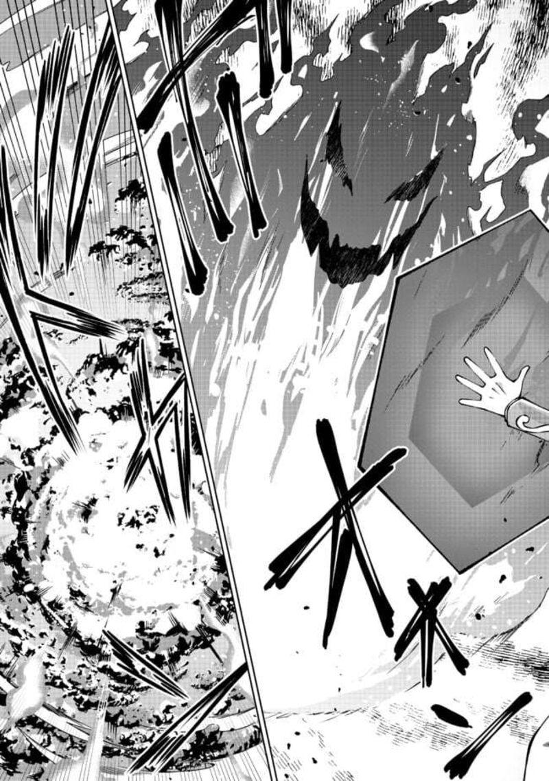 Botsuraku Yotei No Kizoku Dakedo Hima Datta Kara Mahou Wo Kiwamete Mita 20 6