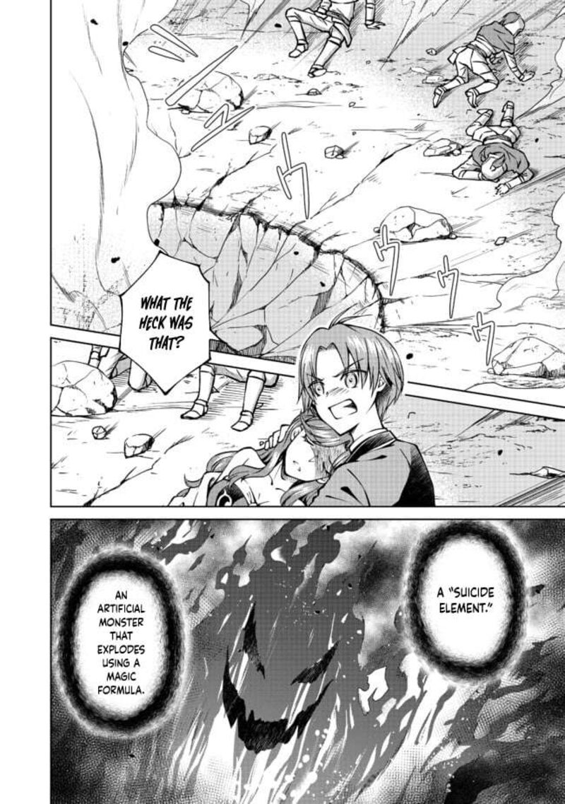 Botsuraku Yotei No Kizoku Dakedo Hima Datta Kara Mahou Wo Kiwamete Mita 20 8