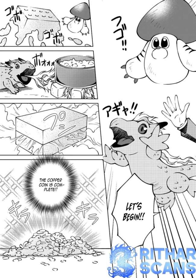 Botsuraku Yotei No Kizoku Dakedo Hima Datta Kara Mahou Wo Kiwamete Mita 21 13