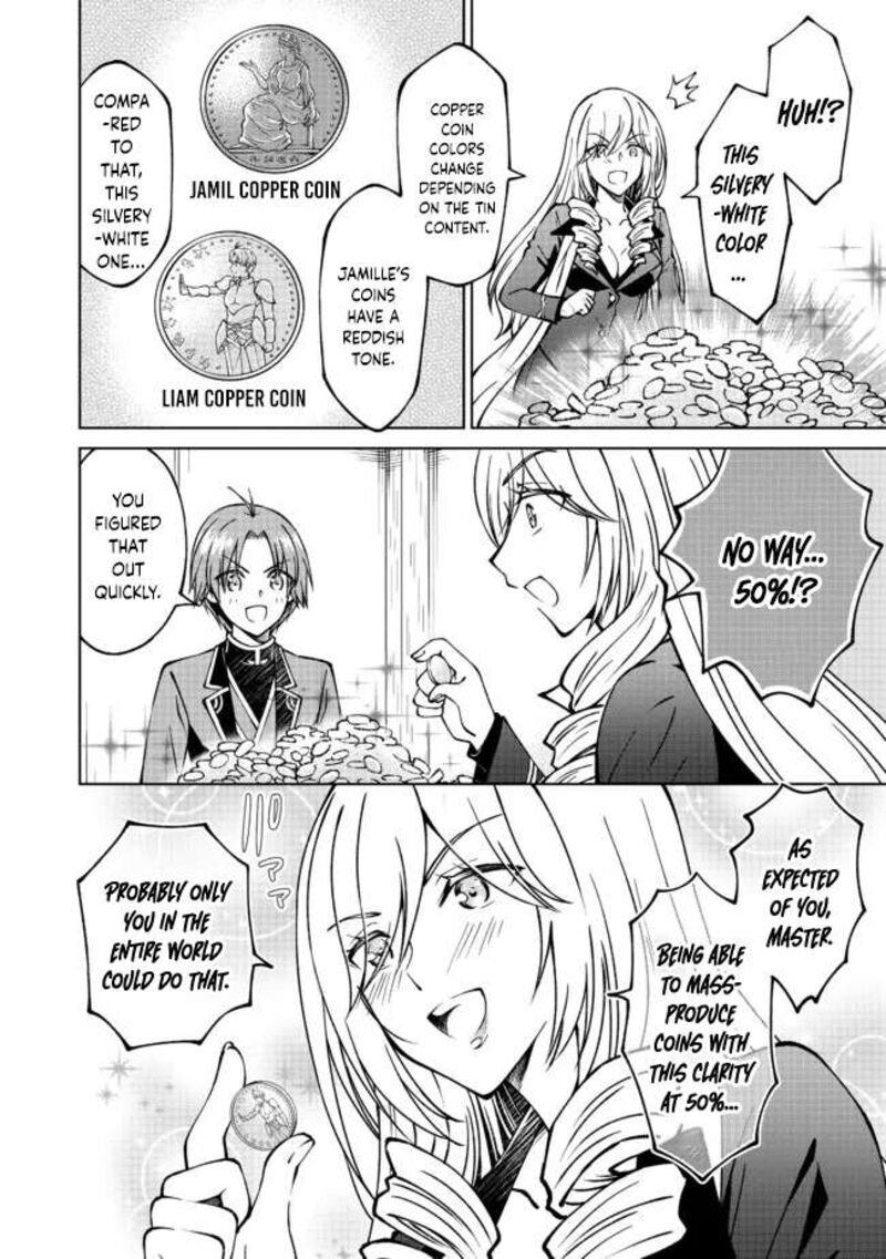 Botsuraku Yotei No Kizoku Dakedo Hima Datta Kara Mahou Wo Kiwamete Mita 21 14