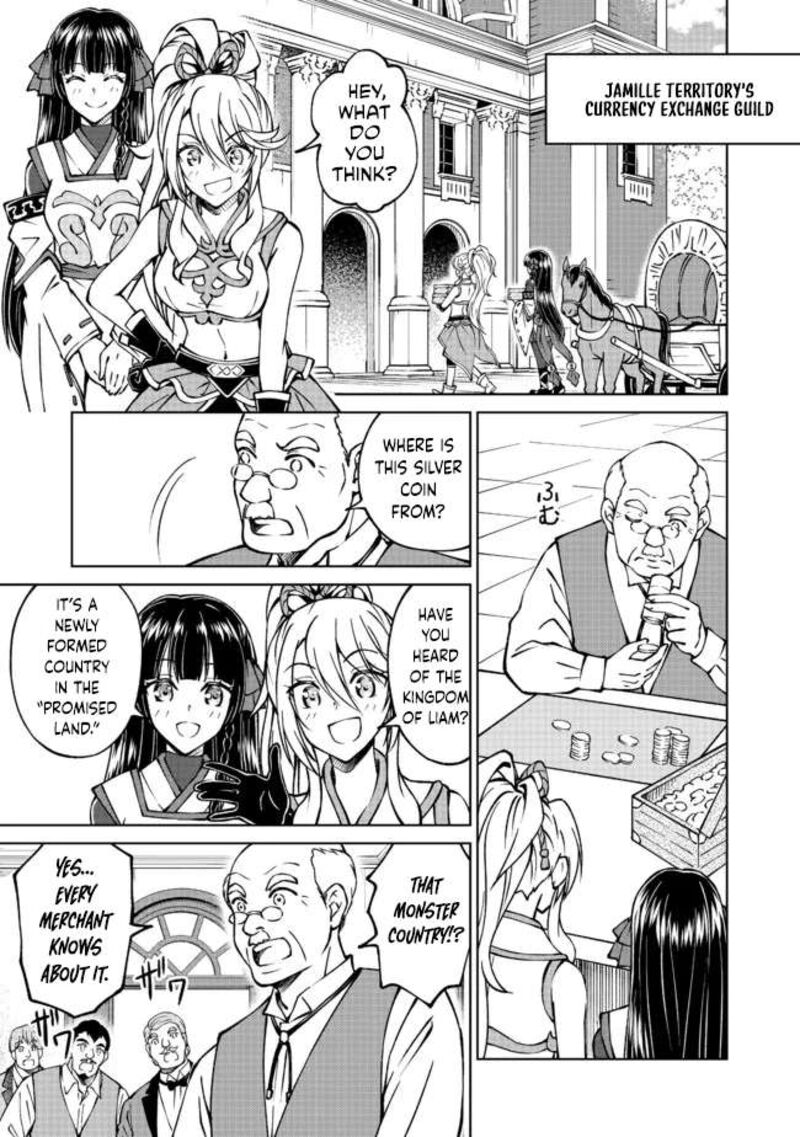 Botsuraku Yotei No Kizoku Dakedo Hima Datta Kara Mahou Wo Kiwamete Mita 21 15