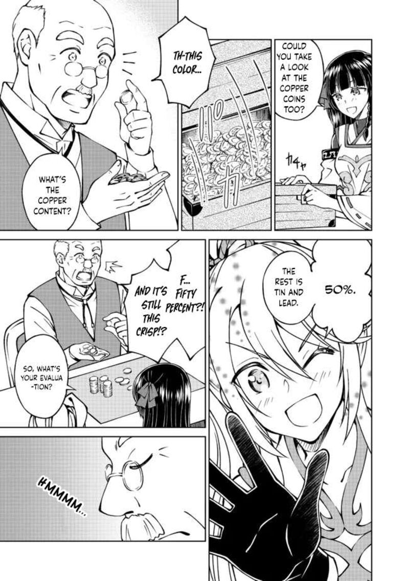 Botsuraku Yotei No Kizoku Dakedo Hima Datta Kara Mahou Wo Kiwamete Mita 21 17
