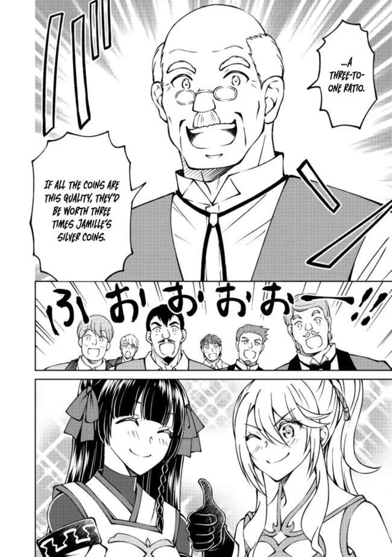 Botsuraku Yotei No Kizoku Dakedo Hima Datta Kara Mahou Wo Kiwamete Mita 21 18