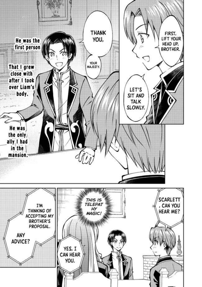 Botsuraku Yotei No Kizoku Dakedo Hima Datta Kara Mahou Wo Kiwamete Mita 22 1
