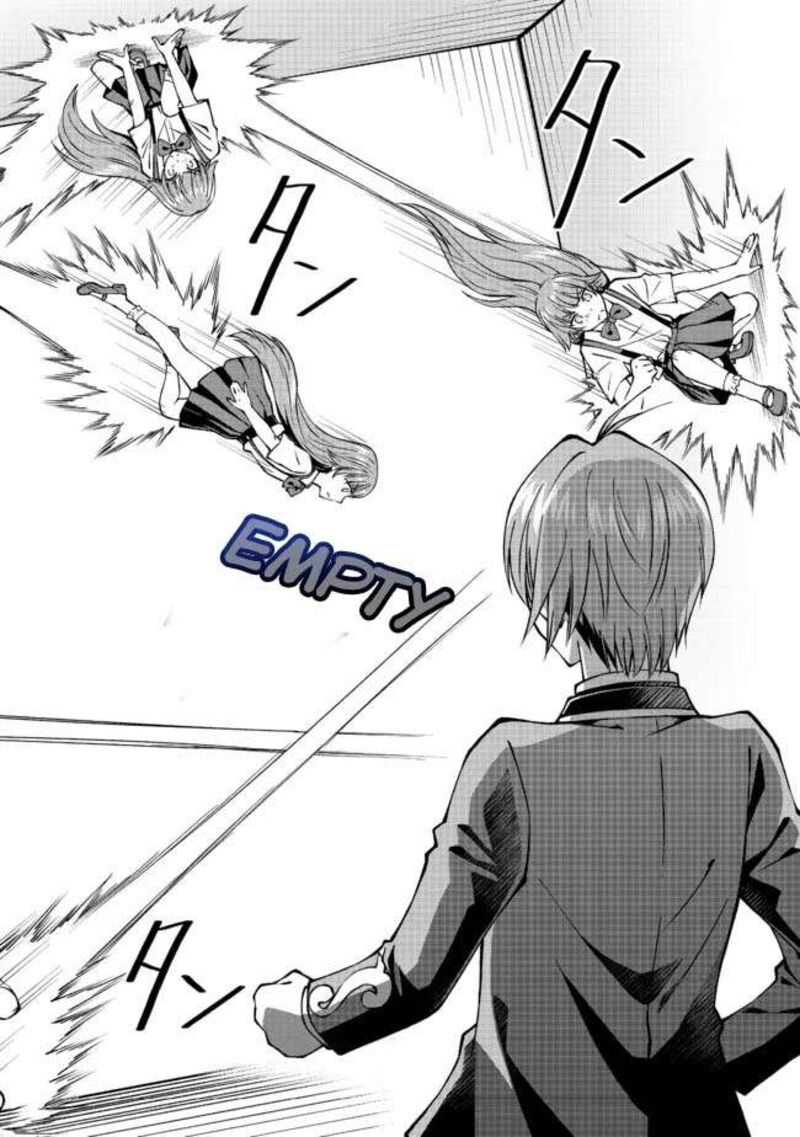 Botsuraku Yotei No Kizoku Dakedo Hima Datta Kara Mahou Wo Kiwamete Mita 22 14
