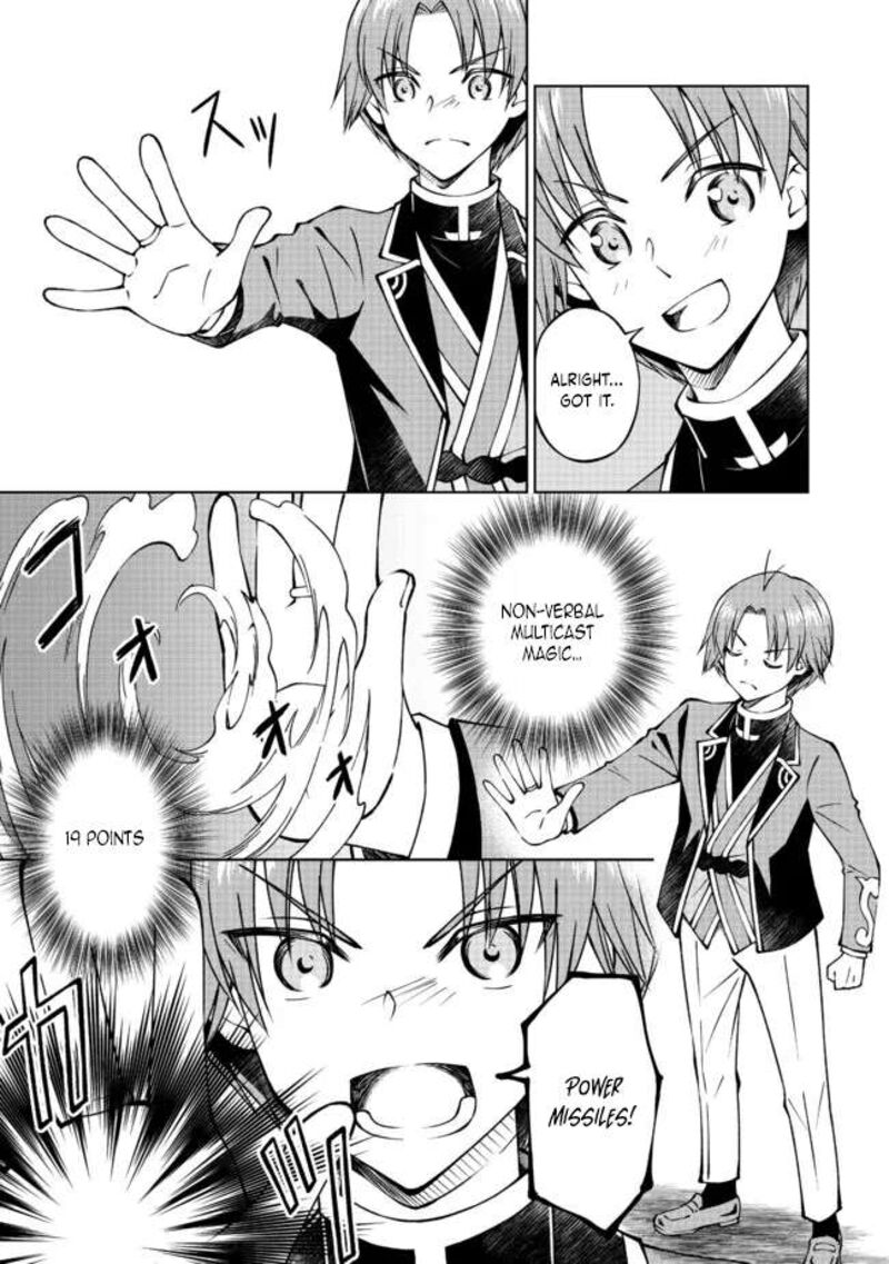 Botsuraku Yotei No Kizoku Dakedo Hima Datta Kara Mahou Wo Kiwamete Mita 23 11