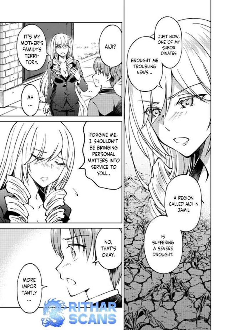 Botsuraku Yotei No Kizoku Dakedo Hima Datta Kara Mahou Wo Kiwamete Mita 23 19