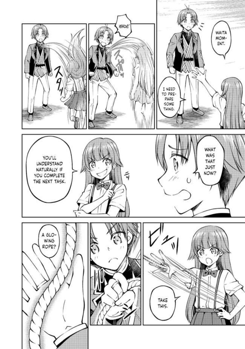 Botsuraku Yotei No Kizoku Dakedo Hima Datta Kara Mahou Wo Kiwamete Mita 23 2