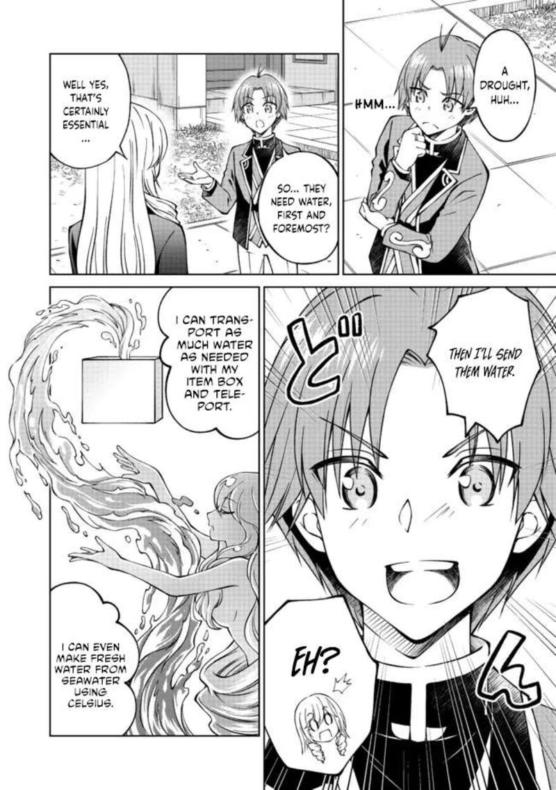 Botsuraku Yotei No Kizoku Dakedo Hima Datta Kara Mahou Wo Kiwamete Mita 23 20