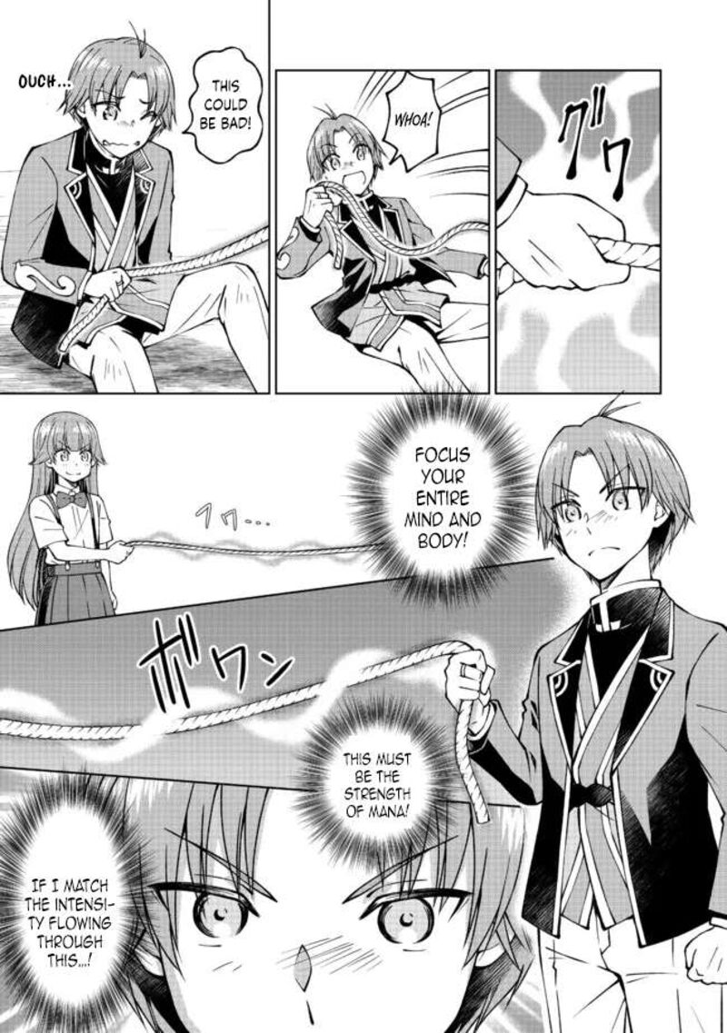 Botsuraku Yotei No Kizoku Dakedo Hima Datta Kara Mahou Wo Kiwamete Mita 23 5