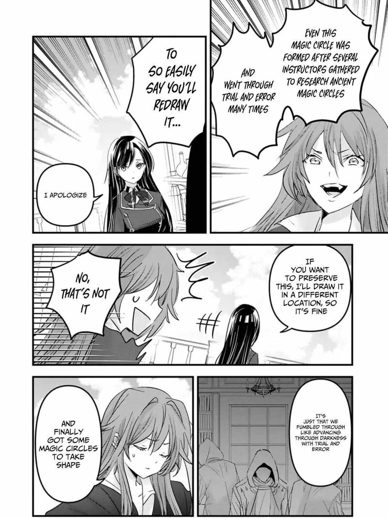 Botsuraku Yotei No Kizoku Dakedo Hima Datta Kara Mahou Wo Kiwamete Mita 24 15