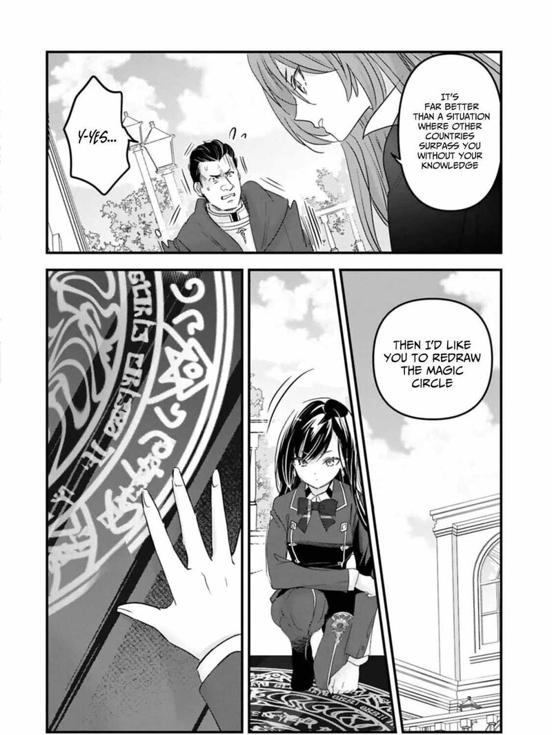Botsuraku Yotei No Kizoku Dakedo Hima Datta Kara Mahou Wo Kiwamete Mita 24 19