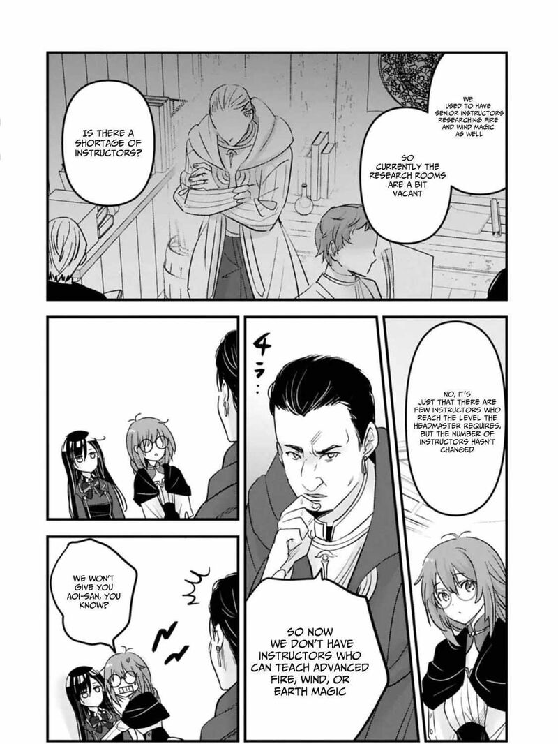 Botsuraku Yotei No Kizoku Dakedo Hima Datta Kara Mahou Wo Kiwamete Mita 24 3