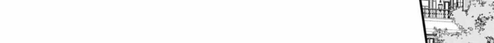 Botsuraku Yotei No Kizoku Dakedo Hima Datta Kara Mahou Wo Kiwamete Mita 24 40