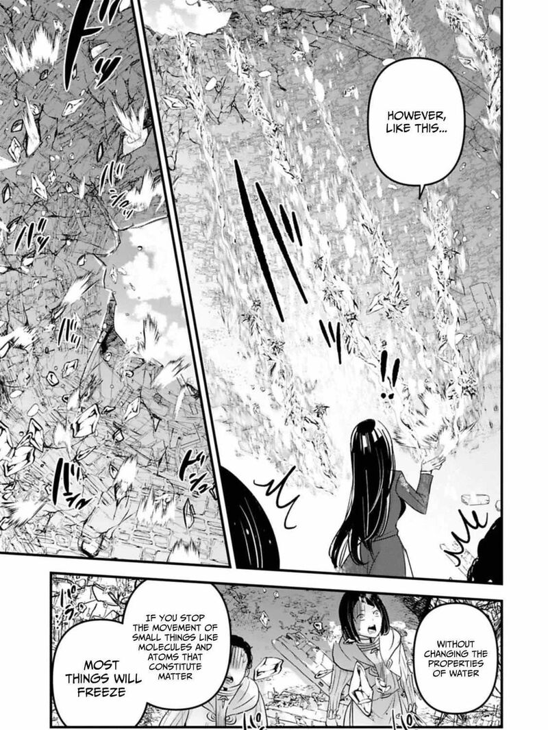 Botsuraku Yotei No Kizoku Dakedo Hima Datta Kara Mahou Wo Kiwamete Mita 24 61