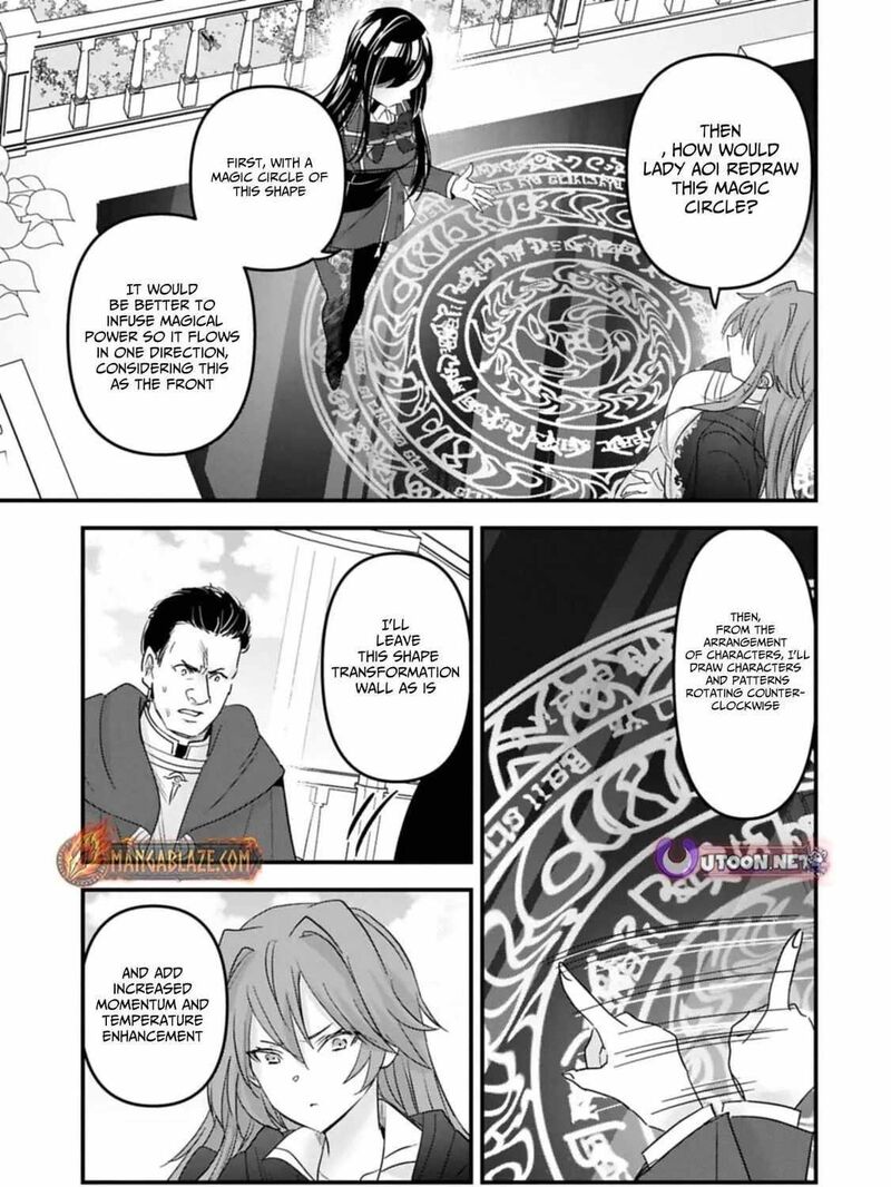 Botsuraku Yotei No Kizoku Dakedo Hima Datta Kara Mahou Wo Kiwamete Mita 24 9