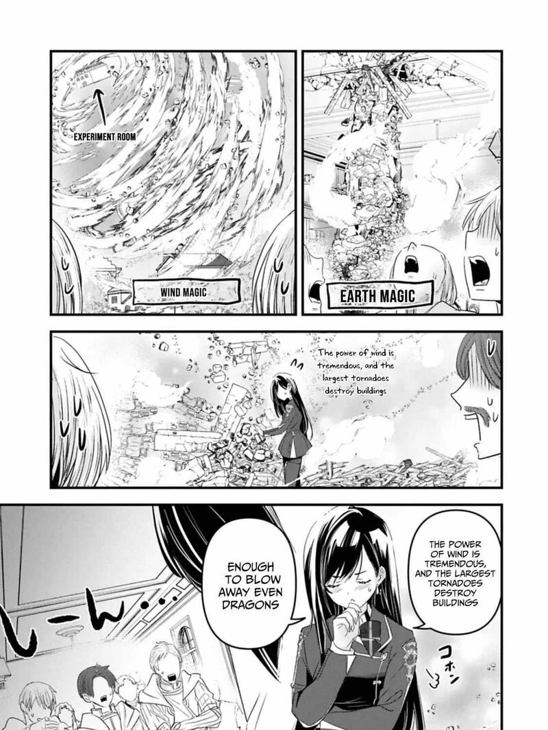 Botsuraku Yotei No Kizoku Dakedo Hima Datta Kara Mahou Wo Kiwamete Mita 25 21