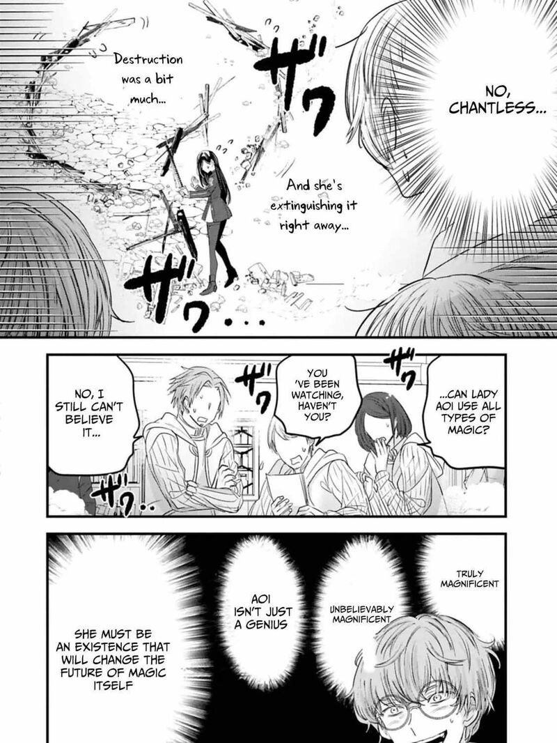 Botsuraku Yotei No Kizoku Dakedo Hima Datta Kara Mahou Wo Kiwamete Mita 25 23