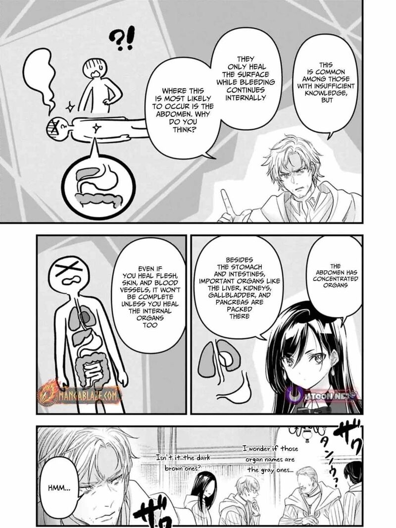 Botsuraku Yotei No Kizoku Dakedo Hima Datta Kara Mahou Wo Kiwamete Mita 25 41