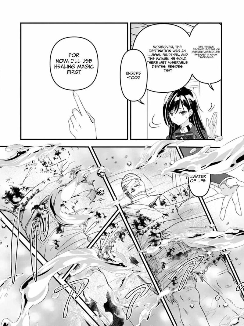 Botsuraku Yotei No Kizoku Dakedo Hima Datta Kara Mahou Wo Kiwamete Mita 25 51