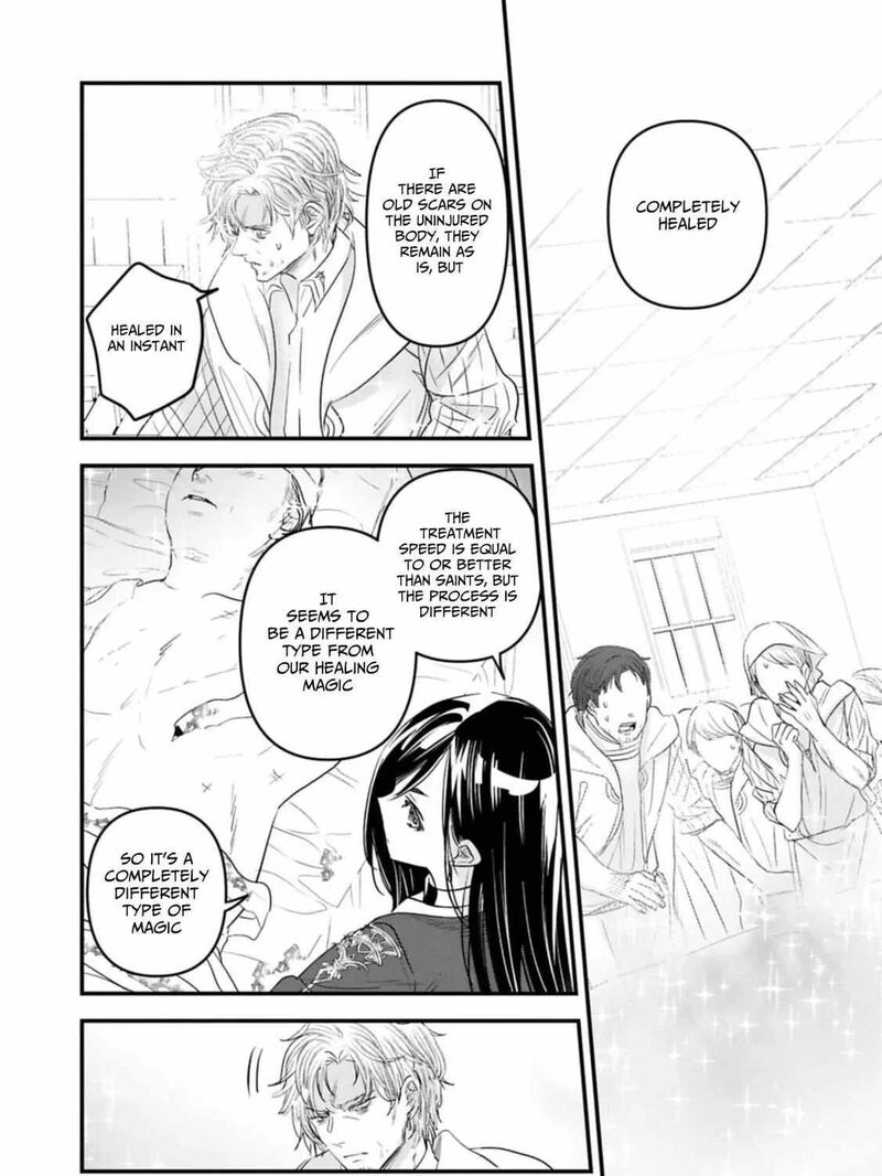 Botsuraku Yotei No Kizoku Dakedo Hima Datta Kara Mahou Wo Kiwamete Mita 25 53