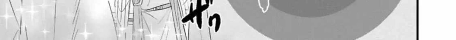 Botsuraku Yotei No Kizoku Dakedo Hima Datta Kara Mahou Wo Kiwamete Mita 25 58