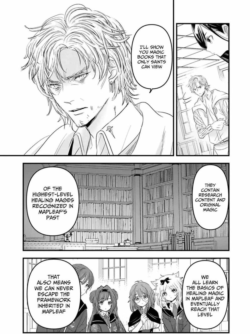 Botsuraku Yotei No Kizoku Dakedo Hima Datta Kara Mahou Wo Kiwamete Mita 25 61