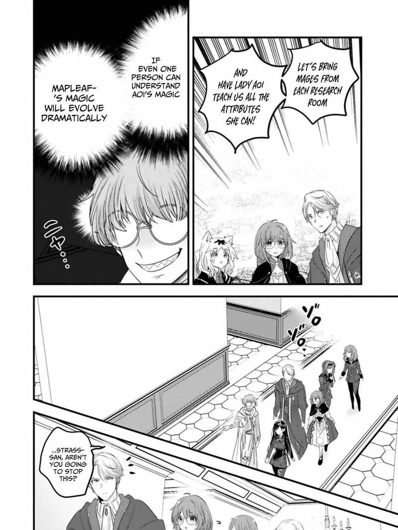 Botsuraku Yotei No Kizoku Dakedo Hima Datta Kara Mahou Wo Kiwamete Mita 25 7