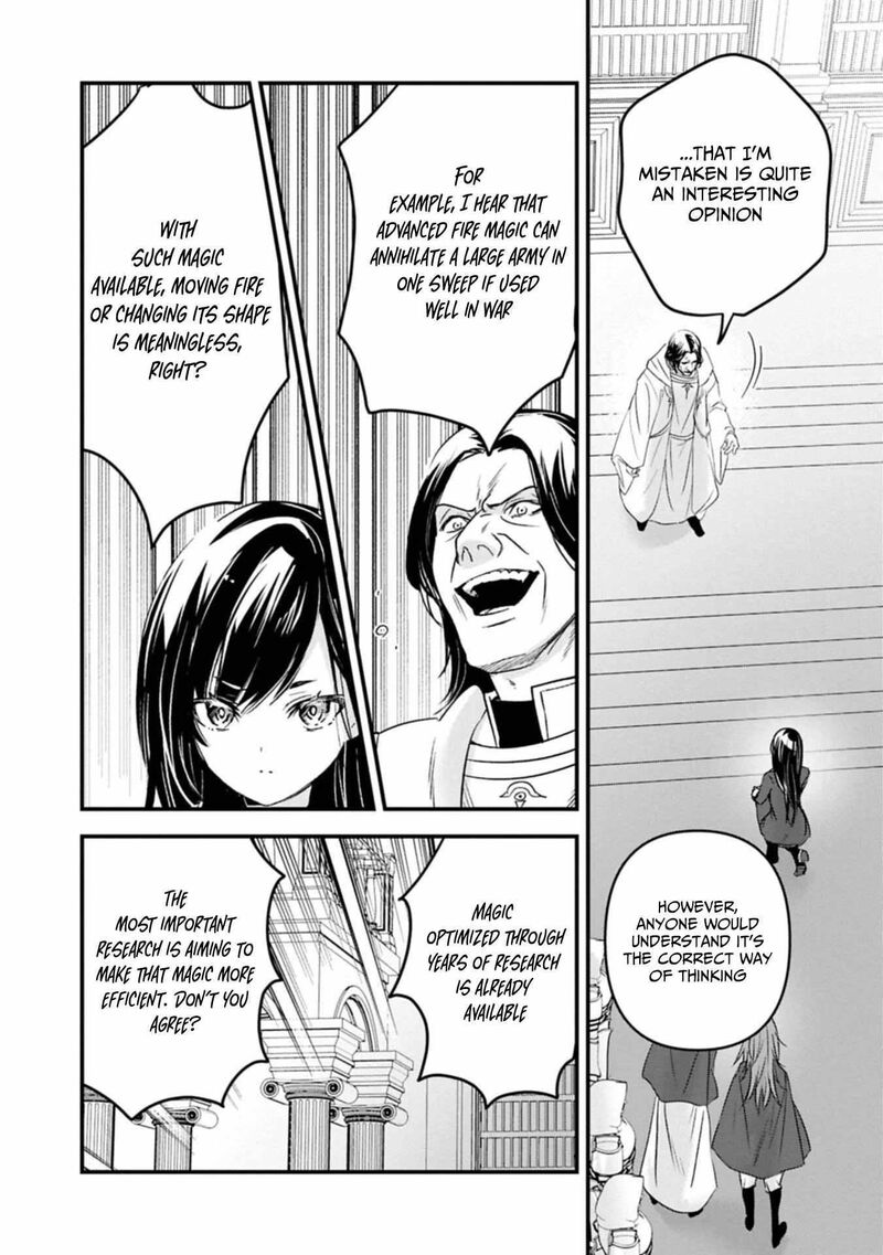 Botsuraku Yotei No Kizoku Dakedo Hima Datta Kara Mahou Wo Kiwamete Mita 26 15