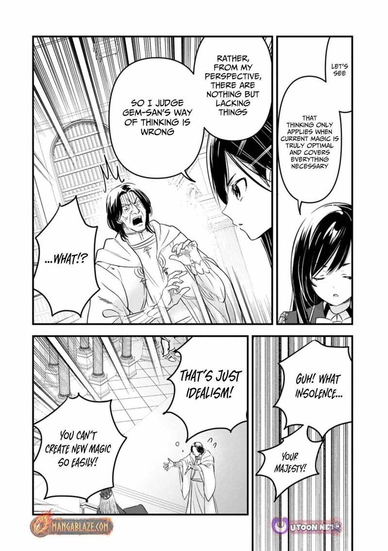 Botsuraku Yotei No Kizoku Dakedo Hima Datta Kara Mahou Wo Kiwamete Mita 26 16