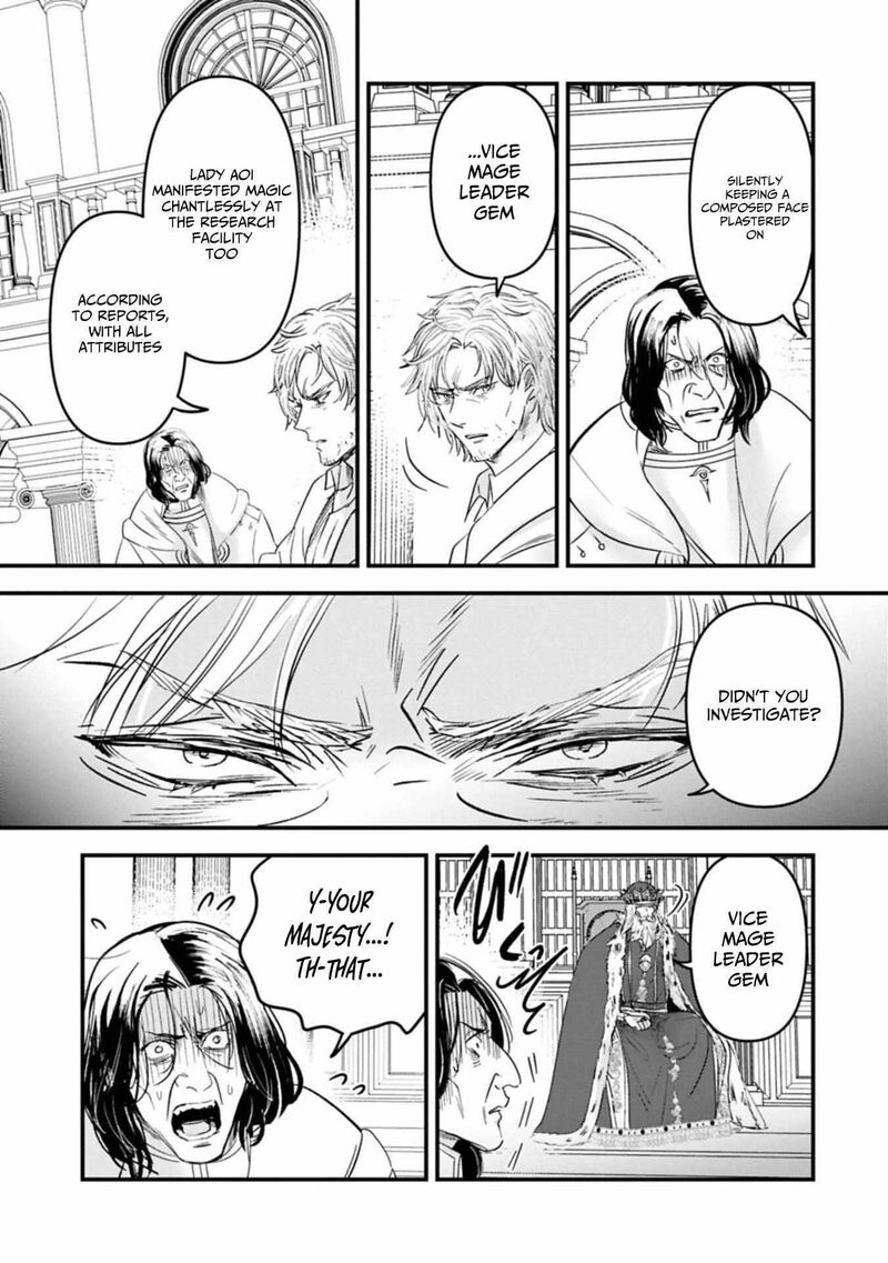 Botsuraku Yotei No Kizoku Dakedo Hima Datta Kara Mahou Wo Kiwamete Mita 26 29