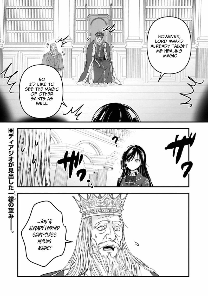 Botsuraku Yotei No Kizoku Dakedo Hima Datta Kara Mahou Wo Kiwamete Mita 26 32