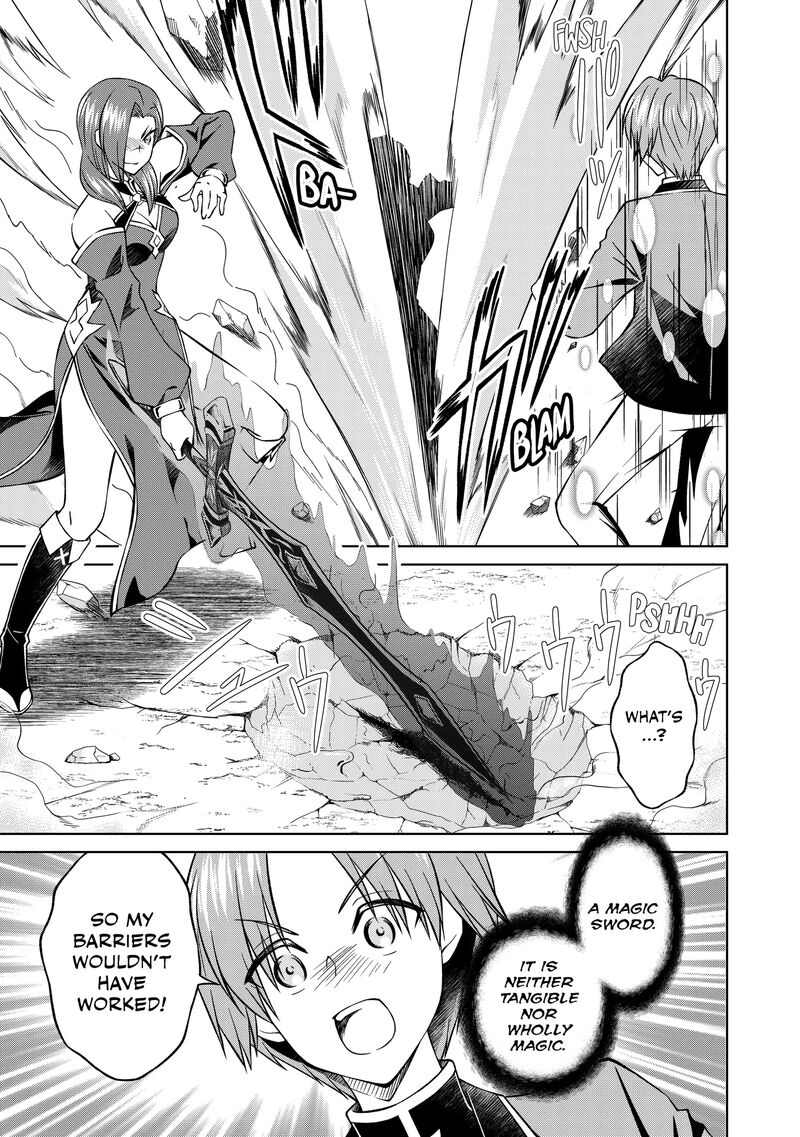 Botsuraku Yotei No Kizoku Dakedo Hima Datta Kara Mahou Wo Kiwamete Mita 27 23