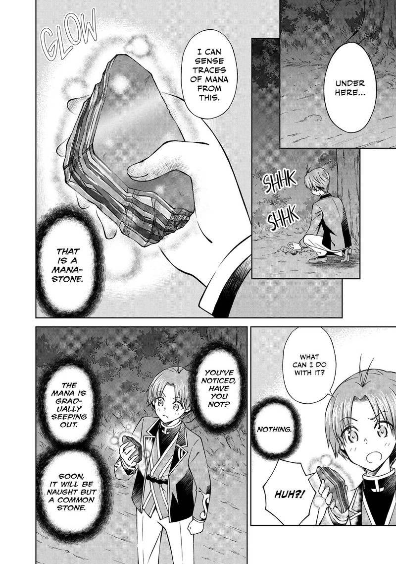 Botsuraku Yotei No Kizoku Dakedo Hima Datta Kara Mahou Wo Kiwamete Mita 28 15