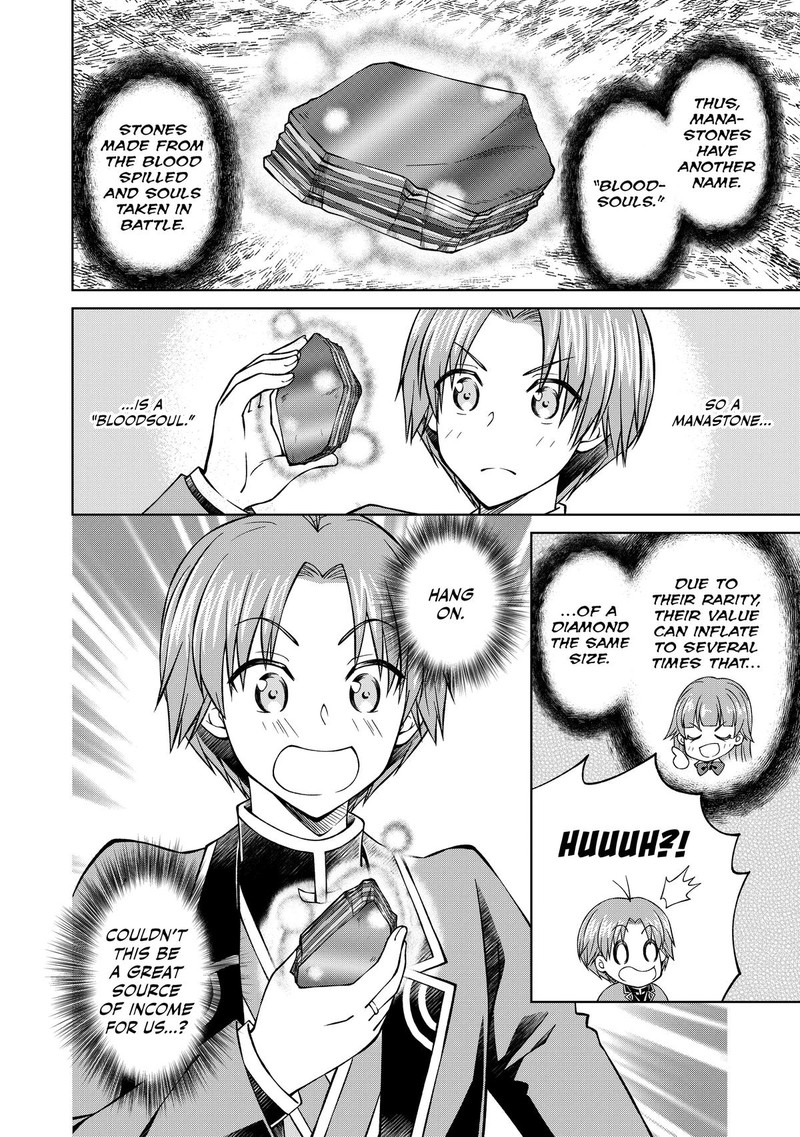 Botsuraku Yotei No Kizoku Dakedo Hima Datta Kara Mahou Wo Kiwamete Mita 28 17