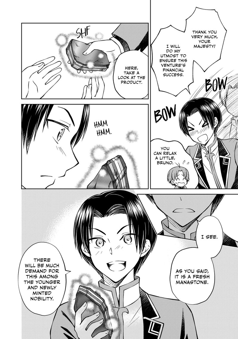 Botsuraku Yotei No Kizoku Dakedo Hima Datta Kara Mahou Wo Kiwamete Mita 28 21