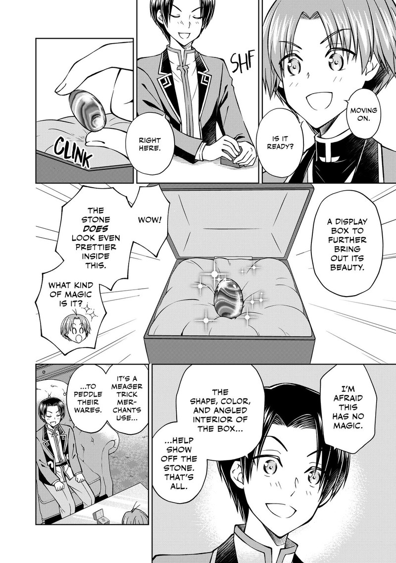 Botsuraku Yotei No Kizoku Dakedo Hima Datta Kara Mahou Wo Kiwamete Mita 28 27