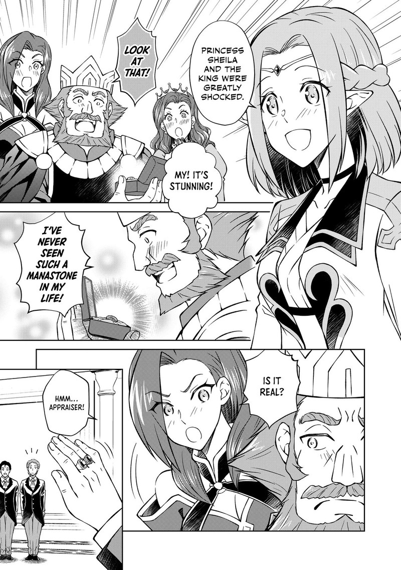 Botsuraku Yotei No Kizoku Dakedo Hima Datta Kara Mahou Wo Kiwamete Mita 28 32