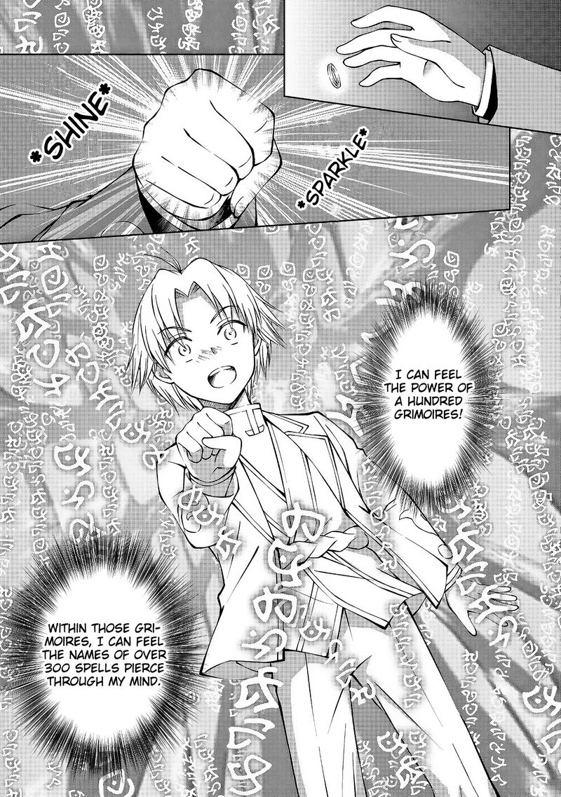 Botsuraku Yotei No Kizoku Dakedo Hima Datta Kara Mahou Wo Kiwamete Mita 3 12