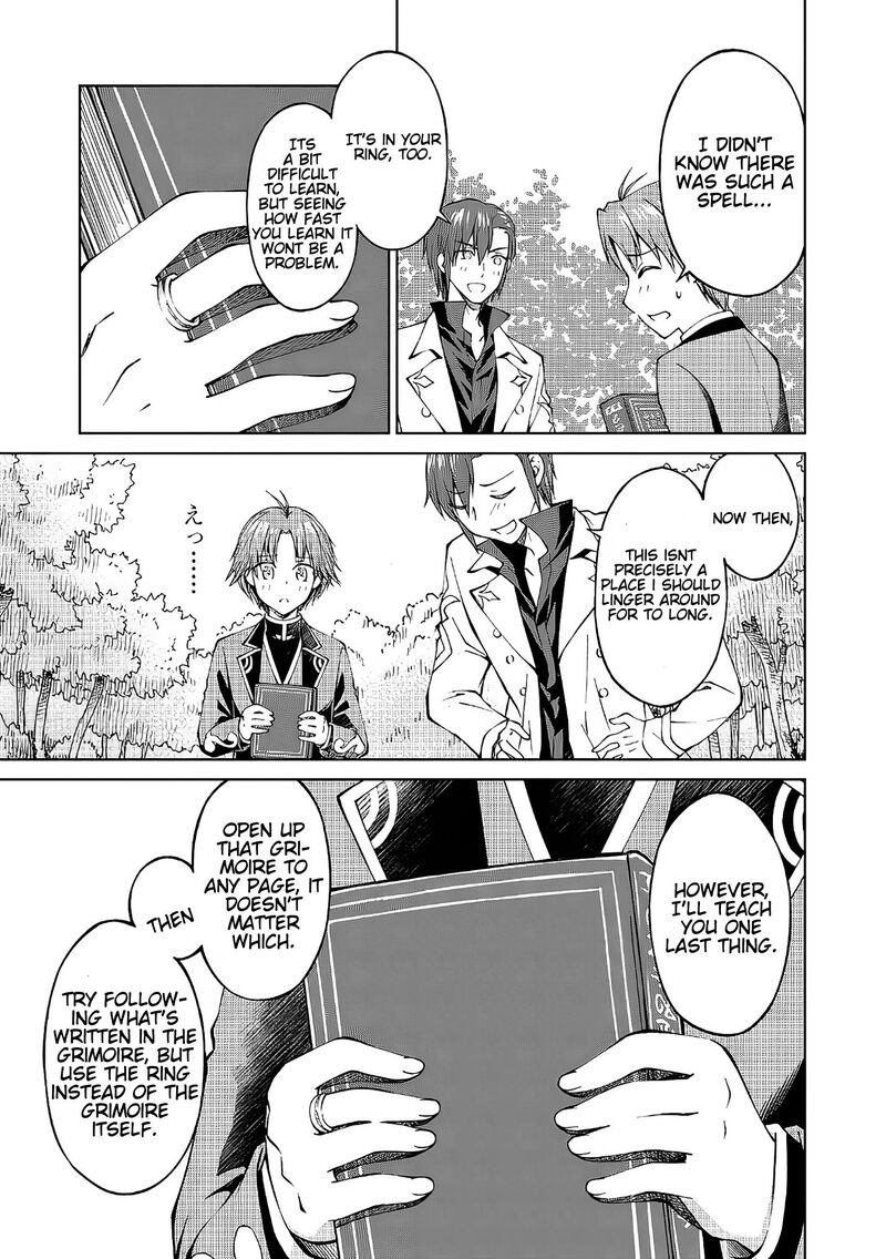 Botsuraku Yotei No Kizoku Dakedo Hima Datta Kara Mahou Wo Kiwamete Mita 3 16