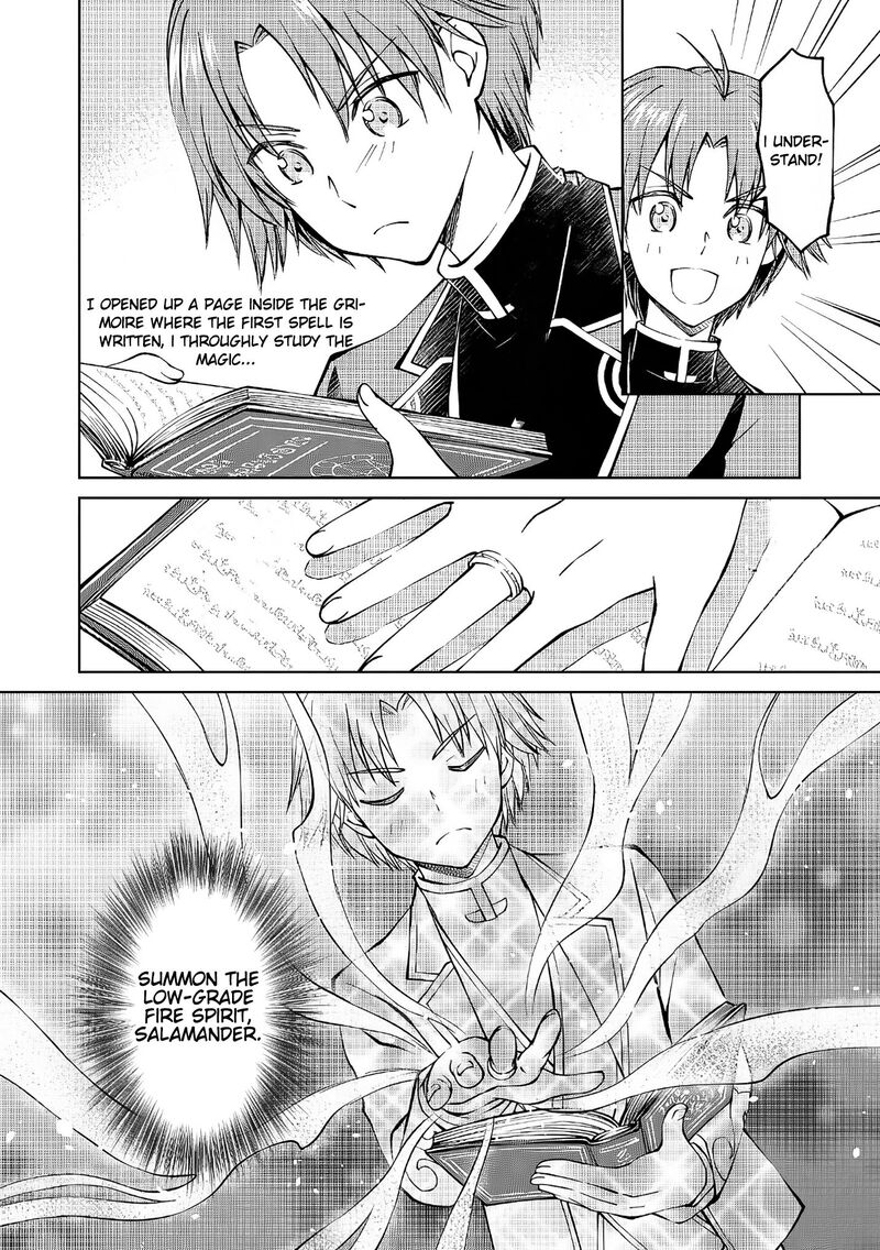 Botsuraku Yotei No Kizoku Dakedo Hima Datta Kara Mahou Wo Kiwamete Mita 3 17