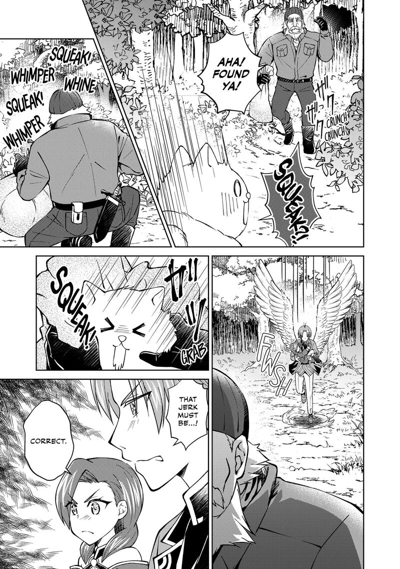 Botsuraku Yotei No Kizoku Dakedo Hima Datta Kara Mahou Wo Kiwamete Mita 31 17