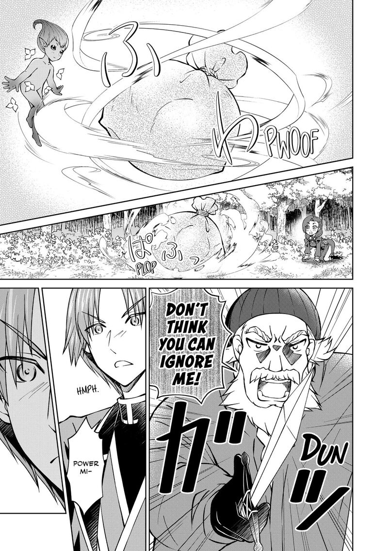 Botsuraku Yotei No Kizoku Dakedo Hima Datta Kara Mahou Wo Kiwamete Mita 31 21