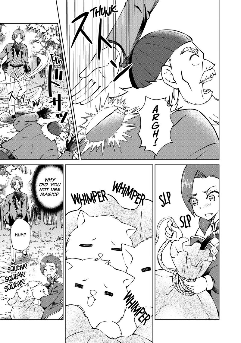 Botsuraku Yotei No Kizoku Dakedo Hima Datta Kara Mahou Wo Kiwamete Mita 31 23